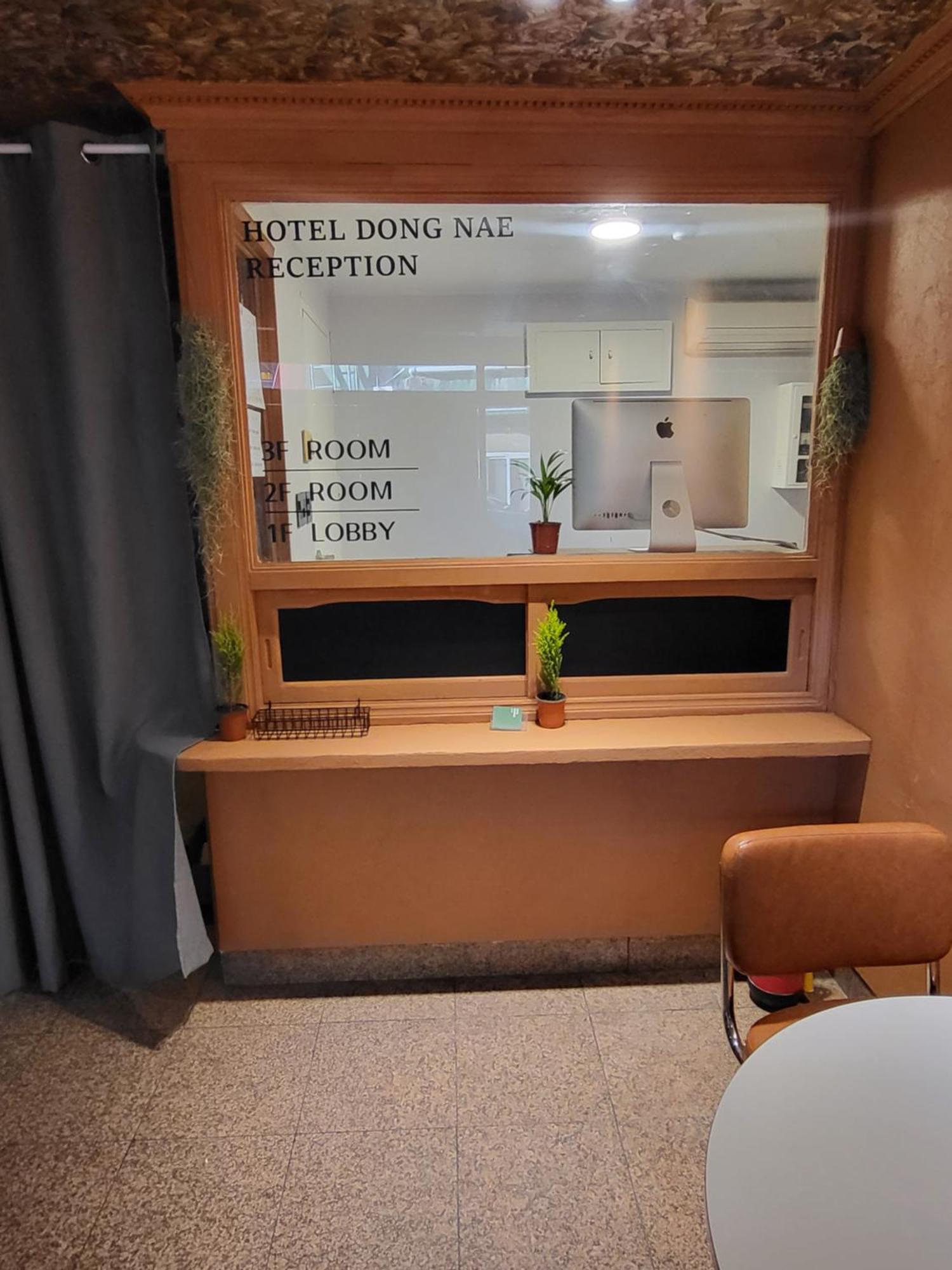 Hotel Dongnae Puszan Kültér fotó